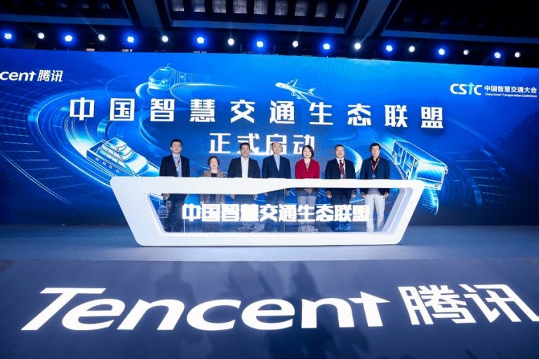 Tencent là gì? Ai là người sáng lập nên Tencent